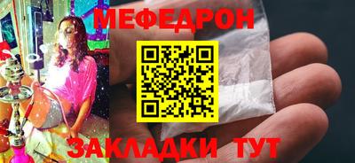 метадон Ярославль