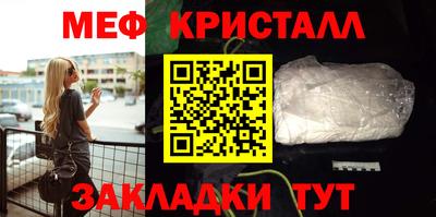 ALPHA PVP Ярцево