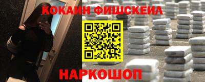 метадон Ярославль