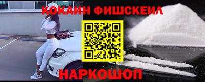 метадон Ярославль