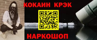 метадон Ярославль