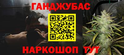 метадон Ярославль