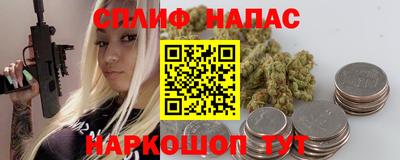 МДМА Янаул