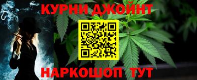 ALPHA PVP Ярцево