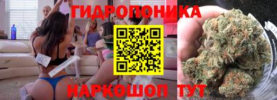марки lsd Шахты