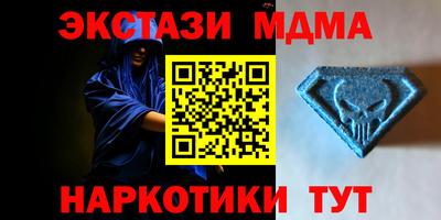 метадон Ярославль