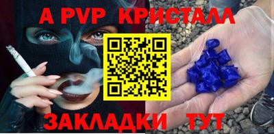 марки lsd Шахты