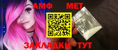 марки lsd Шахты