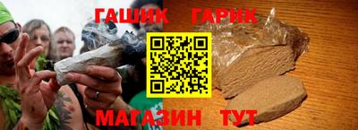 марки lsd Шахты