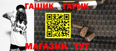 ALPHA PVP Ярцево