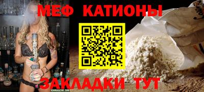 марки lsd Шахты